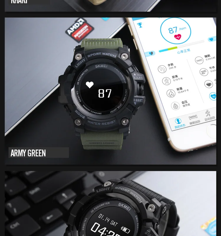 smart watch-19