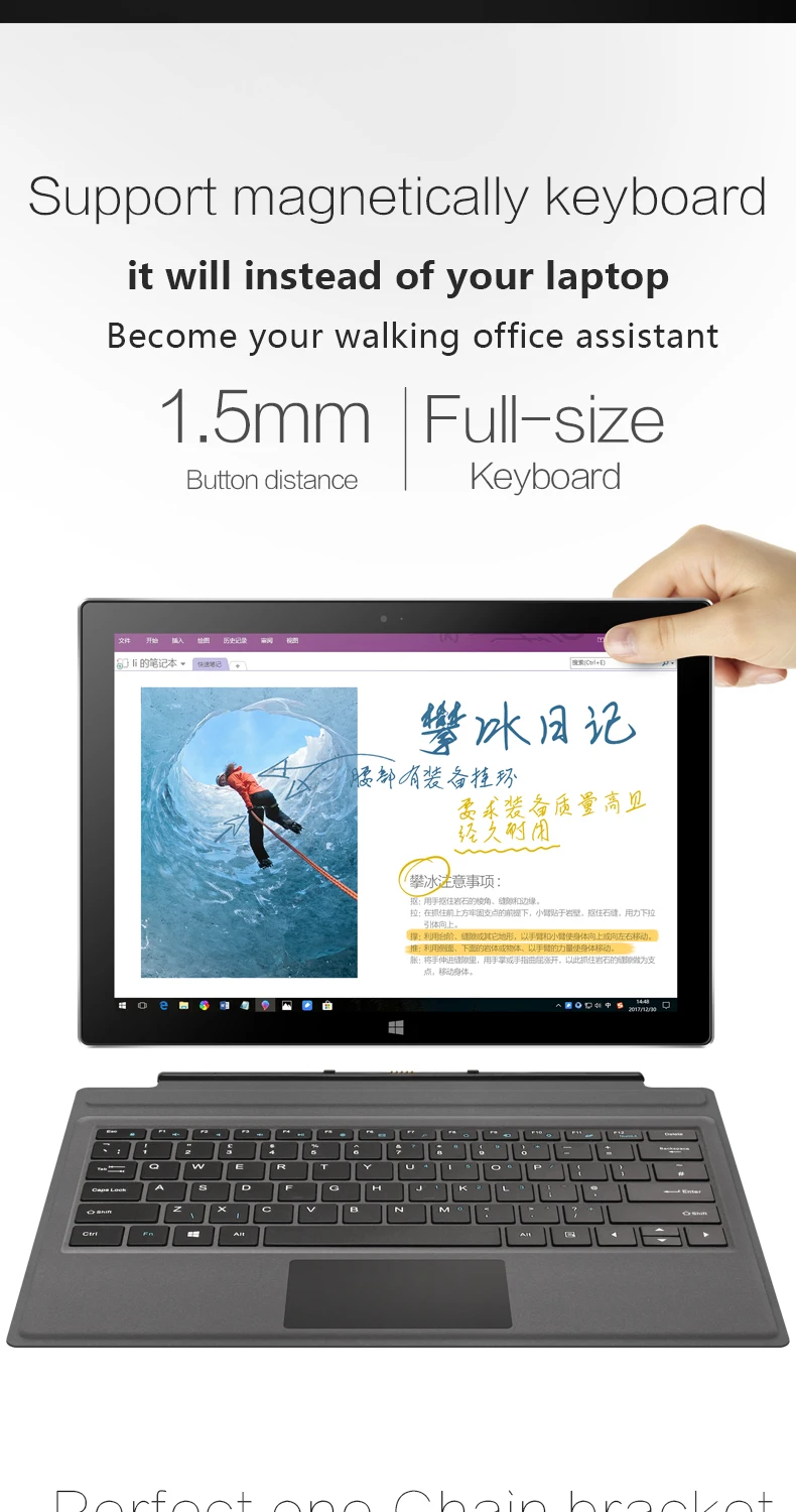 12,6 "Ultrabook i7 7500U Tablet PC Тетрадь 16 г Оперативная память 512 г SSD/8 г Оперативная память 256 г SSD ips сенсорный лицензии Win10 с клавиатурой и пера