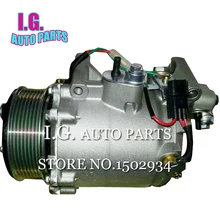 Санден TRSE09 компрессор кондиционера для автомобиля HONDA 2.4L для автомобилей ACURA RDX L4 2,3 газ 2007-2011 38810RZYA01, 38810RWCA03, 98580, 97580