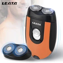 LEATA Electric Shaver Rotary Twin Blade Rechargeable Beard Razor Portable Travel Supply for Male LSV-6203
