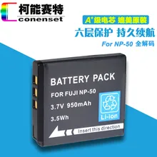 CONENSET D-LI122 D-LI68 D-Li68 Li-ion Battery for Pentax Q Q7 Q10 Q7 Q-S1 QS1 Lens Ki Camera