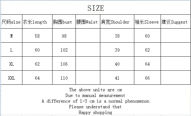 QQ20170722152219