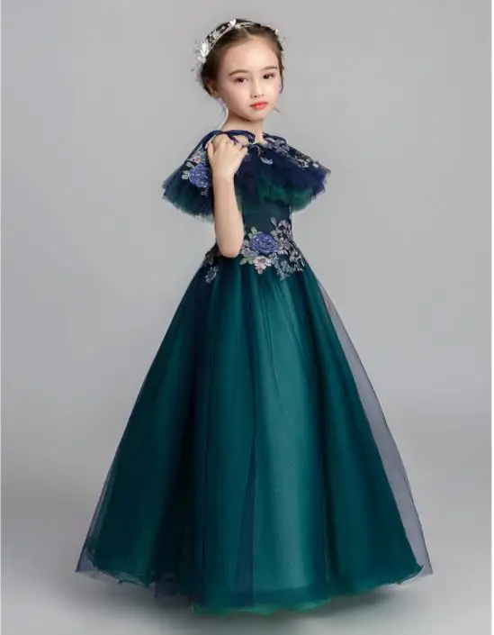 QQ20190408101516