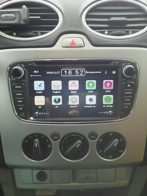 Excellent MEKEDE capacitive screen 7inch 2din Car radio GPS Player For Mondeo/S-MAX/Connect/FOCUS 2 2008-2011 with Radio GPS BT 1080P 2 Excellent MEKEDE capacitive screen 7inch 2din Car radio GPS Player For Mondeo/S-MAX/Connect/FOCUS 2 2008-2011 with Radio GPS BT 1080P 2