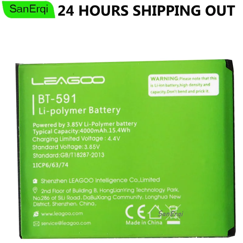 

BT-591 For LEAGOO KIICAA POWER Battery Large Capcity 4000mAh New Replacement