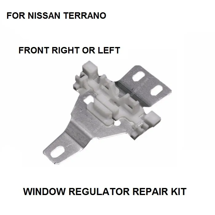 

WINDOW REGULATOR REPAIR METAL SLIDER FOR NISSAN TERRANO MKII FRONT LEFT / RIGHT