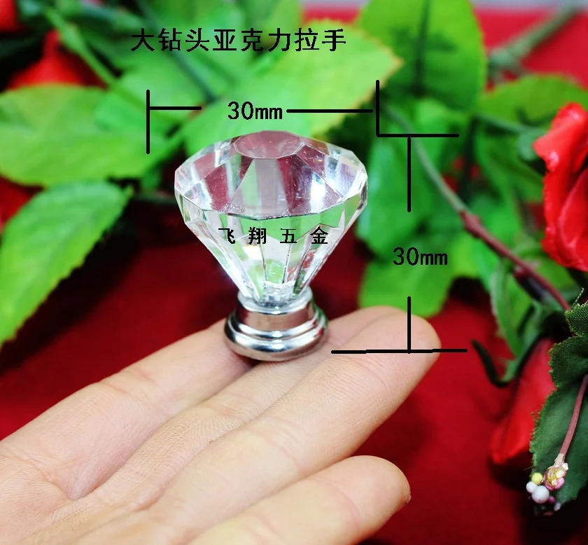 

30 * 30MM Large drill Acryl Handle Plastic Drawer Crystal clear Diamond Decoration Cabinet Handle Wholesale