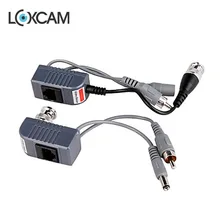 UTP Видео балун с Видео Аудио Мощность, 3 в одном CCTV UTP балун для системы видеонаблюдения