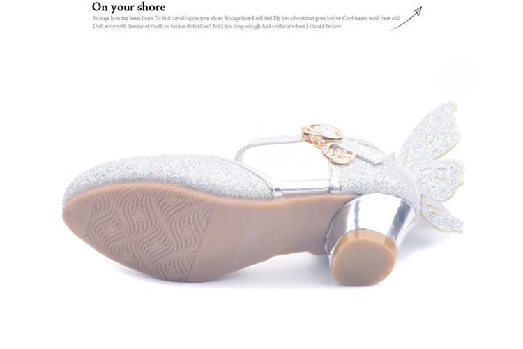 Kids sandals