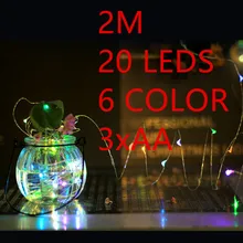 6 color 2M 20leds Fairy String Lights lamp 3AA Battery Operated Mini LED Decorative holiday lighting