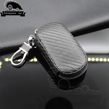 Carbon fiber Leather Car Key Case Key Cover For Volvo Kia Honda BMW Audi Mercedes VW Lexus Mazda Nissan Chevrolet car-styling gloosy black vinyl vehicle car wrap sticker decal car sunroof false sunroof for vw bmw audi chevrolet kia subaru honda toyota