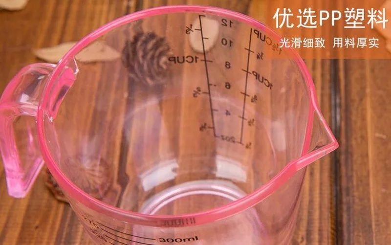 QQ20180823172957