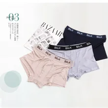 Шелк тутового шелка в мужское шелковое нижнее белье талии брюки удобные дышащие свободные шорты