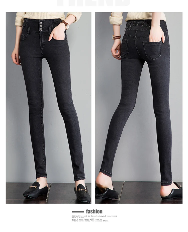 CTRLCITY джинсовые штаны модные женские туфли эластичные Высокая Талия Stretch Skinny Jean женские весенние джинсы