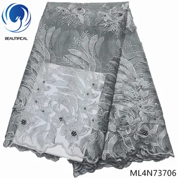 

BEAUTIFICAL embroidered net fabric french african lace nigerian french lace fabric latest with beads 5yards/lot for sale ML4N737