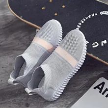 Vogue Новая мода Модные женские повседневные ботинки слипоны леди Туфли без каблуков стрейч носок Женская дышащая обувь женские мокасины Размеры 62