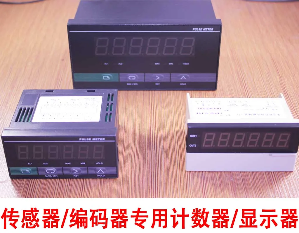 

Special display pulse sensor for pull wire sensor AB phase display encoder controller
