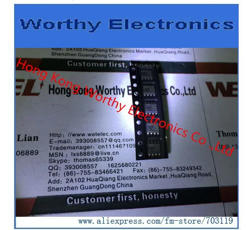 

Бесплатная Доставка 10 шт./лот МОП-CH 100 В 6.9a 8-SOIC irf7473trpbf