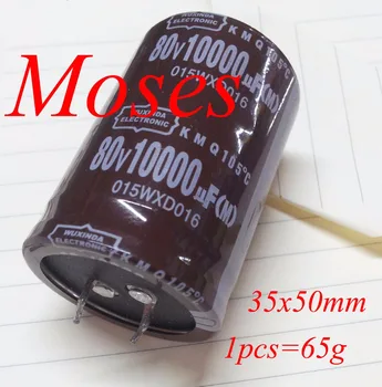 

80v 10000uf Electrolytic Capacitor Capacitance Radial 35x50mm (100pcs) " Send DHL Or EMS "