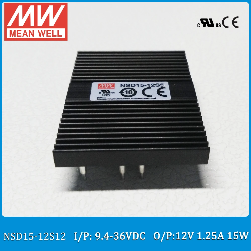 Оригинал Meanwell NSD15-12S12 DC вход 9 4-36 V выход 12V 1.25A 15W означает хорошо dc/dc Регулируемый