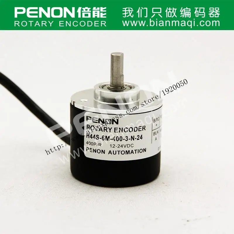 

Spot H44S-6M-400-3-N-24 400 lines rotary encoder solid shaft 6mmH44S series