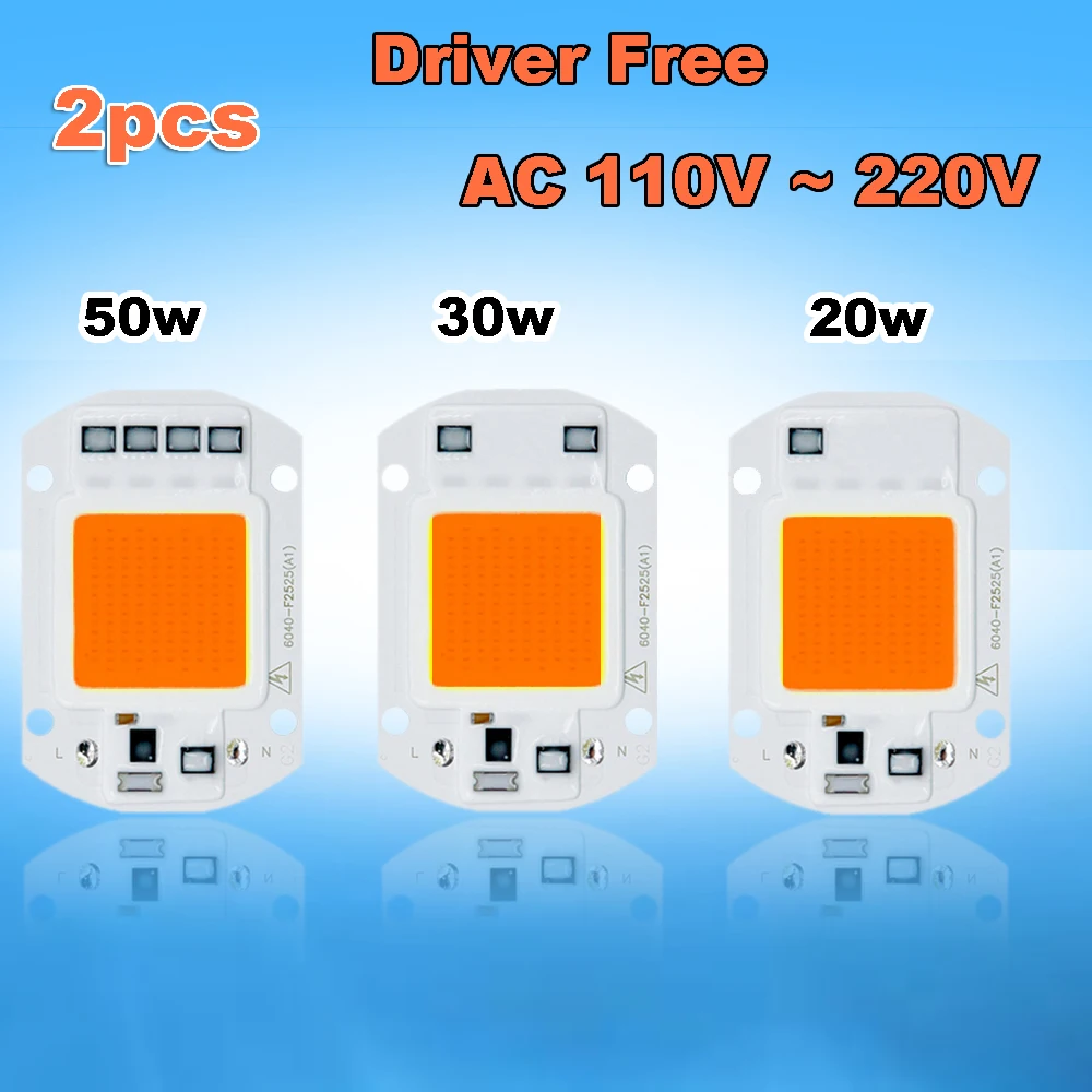 Driver Free AC 110V 220V 20W 30W 50W 380NM-840NM Full Spectrum LED Grow Light