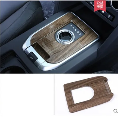 For Land Rover Discovery Sport 2015 2016 Accessories ABS Central Panel Cover Trim Sticker New