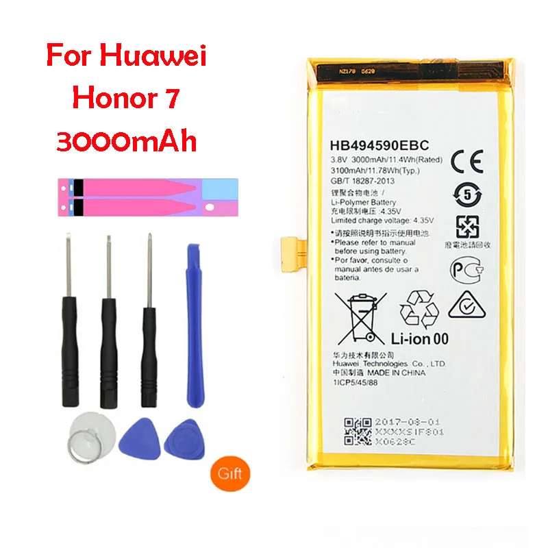 

QrxPower Replacement Battery 3000mAh HB494590EBC For Huawei Honor 7 Glory PLK-TL01H ATH-AL00 PLK-AL10