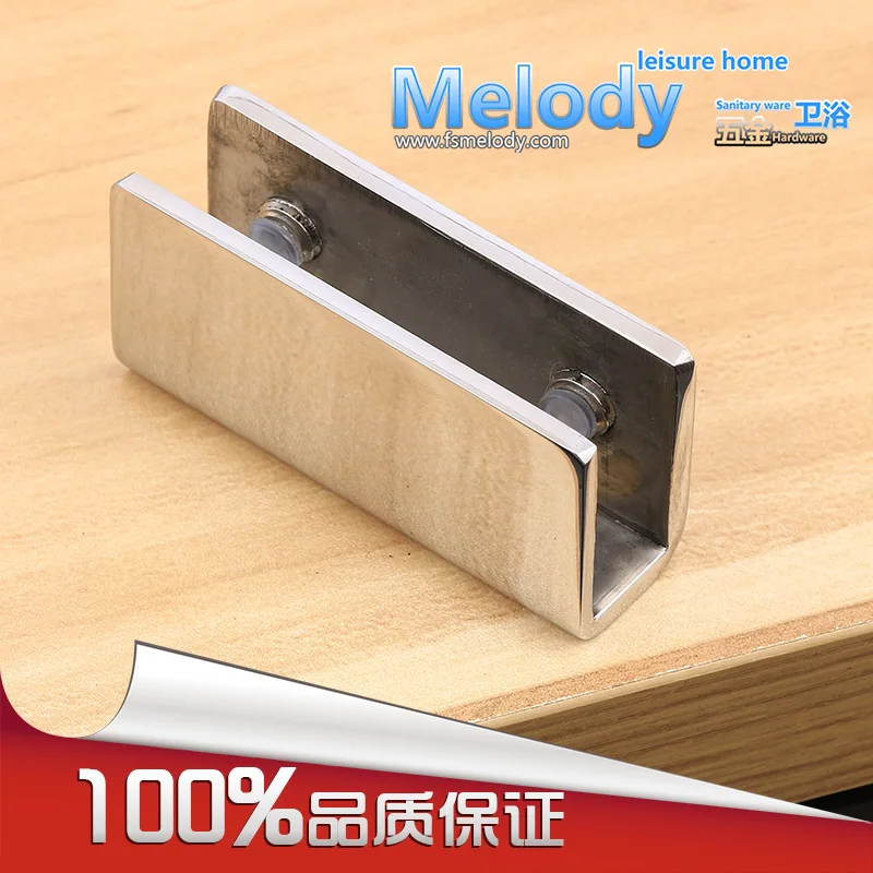 GC02 304 stainless Steel Shower Glass Clamps Clips Shelf Holder Support Brackets Glass Fixed Clamps