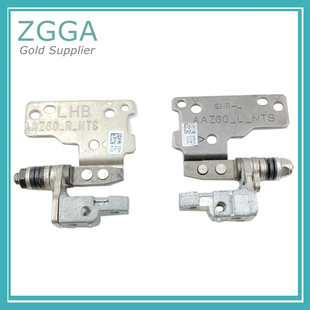E7470 H  (2)