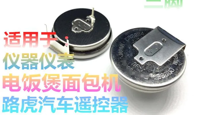 QQ20180426225115_
