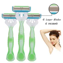 3 шт./компл. высококачественные Безопасные лезвия для бритв для бритья для Для женщин 6-лепестковая ручной шевер Бритвы для ухода за волосами для Для женщин Красота venuse