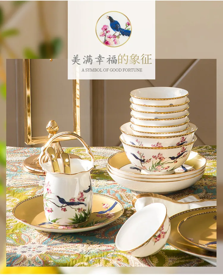 60 piecea guci Dinnerware art style porcelain bowl dish Chinese style home wedding Club tableware high-end gift porcelain