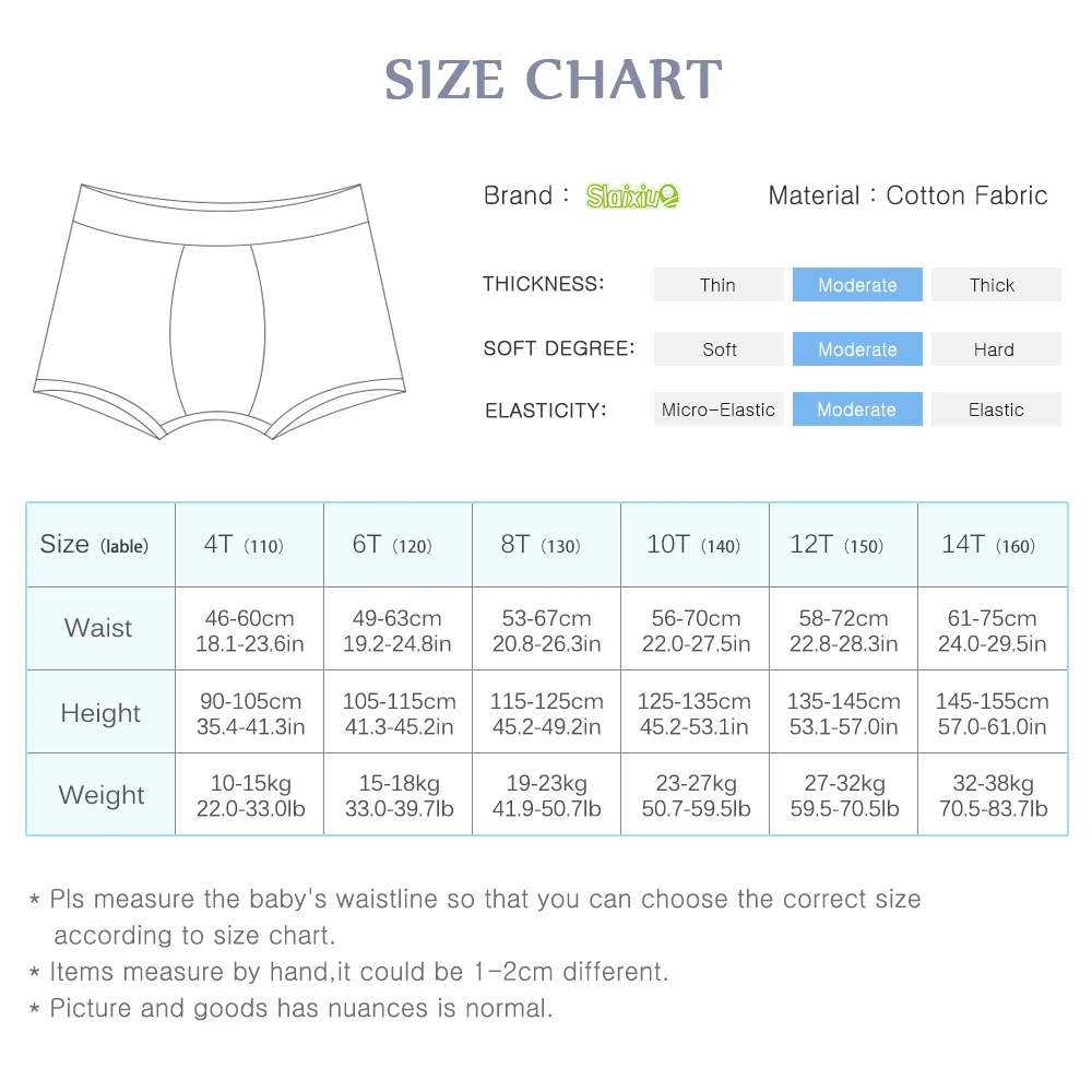 kids underwear (6)
