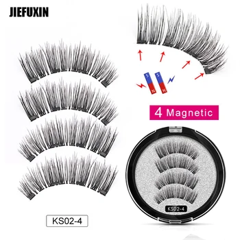 

New 4pcs/pair 3D Magnetic Eyelashes Extension with 4 Magnet Natural Handmade False Eyelashes Eye Lashes Eye Makeup Tools Kit