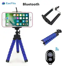 EastVita Мини Портативный Гибкий штатив и держатель телефона кронштейн Стенд Штатив Комплект для iPhone samsung сотовый телефон DSLR камера r20