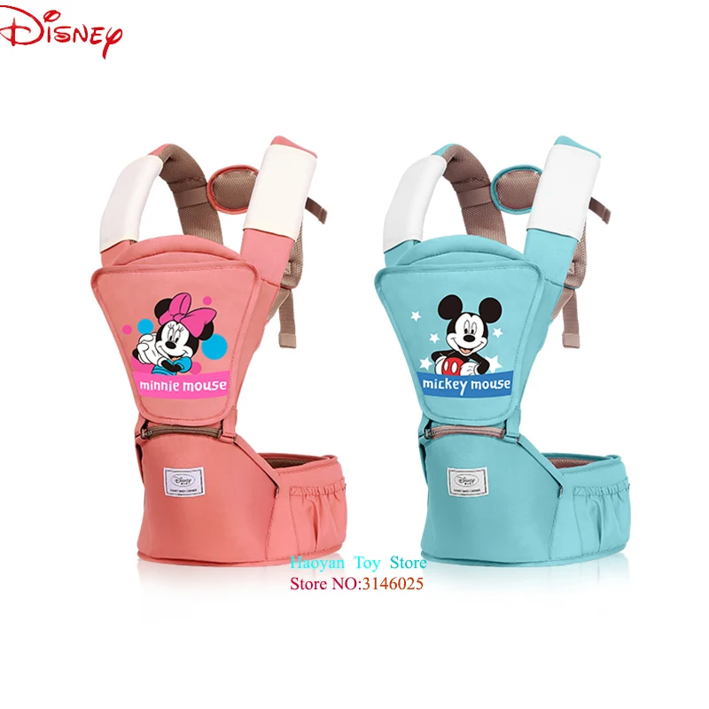 

Disney Baby Collection The Complete Airflow Mickey Minnie Summer Breathable 360 Ergonomic Baby Hip seat Backpack Child Carrier