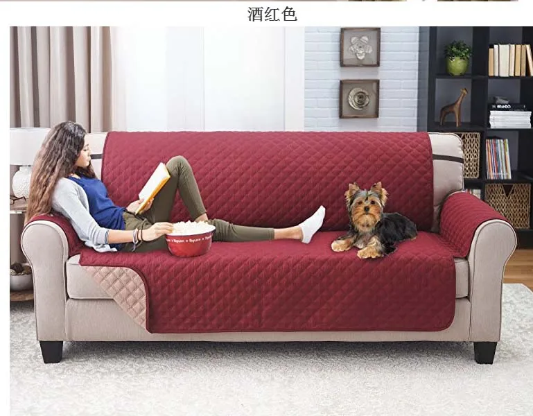 Один/двойной/три человека анти-грязный диван-Чехол протектор дивана Чехол коврик подушка водонепроницаемый коврик для детей собака - Цвет: Бургундия