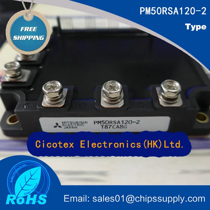 Стандартный IGBT PM50 Φ Intellimod модуль трехфазный тормоз инвертор выход (50 ампер/1200