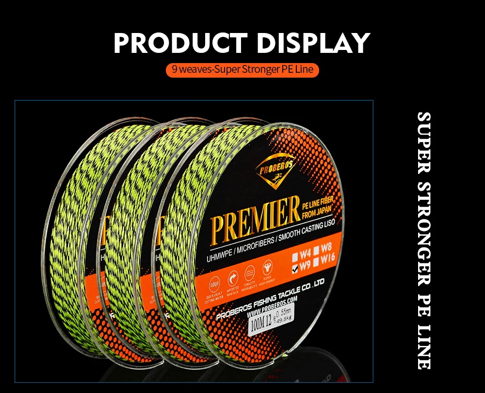 9编100M-PE线-详情_10