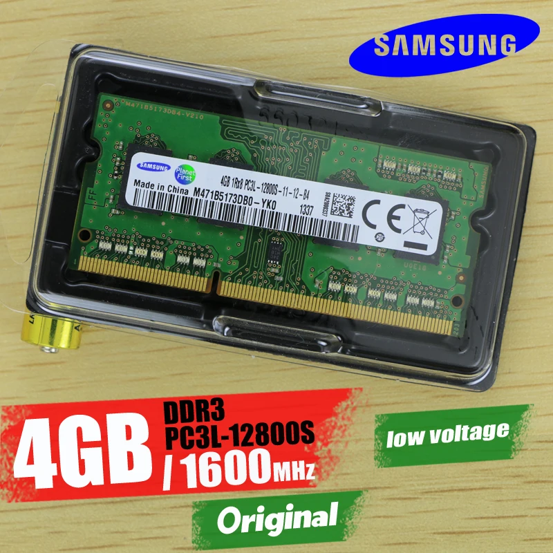 1 ГБ 2G B 4 ГБ 8 ГБ 2G 4G PC2 PC3 PC3L DDR2 DDR3 667 МГц 800 1333 Гц 1600 МГц 5300 6400S 8500 10600 ECC память ноутбука тетрадь Оперативная память