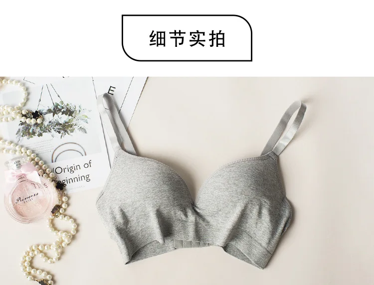 Bra Set-&middot;-Bras_10