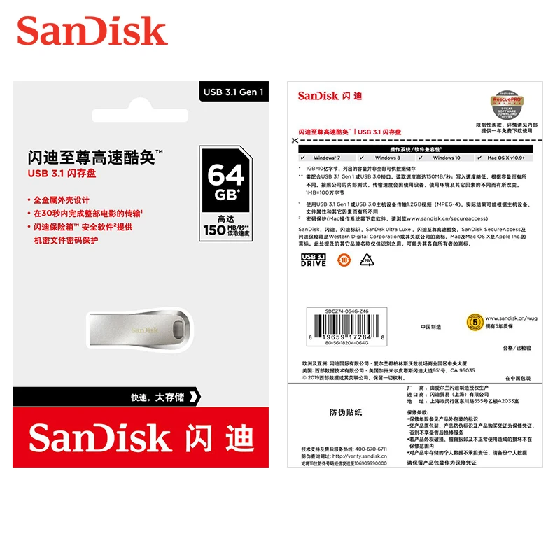 Флеш-накопитель SanDisk USB 3,1, 256 ГБ, 128 ГБ, 64 ГБ, 32 ГБ, 16 ГБ, CZ74, 150 Мб, USB3.0, флеш-накопитель, металлический u-диск, флешка для компьютера