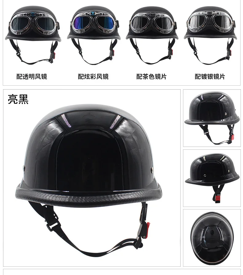 Мотоциклетный шлем для езды на немецком мотоцикле с открытым лицом, полушлем для езды на мотоцикле, чоппер для езды, АБС-пластик, окружность головы в пределах 60 см