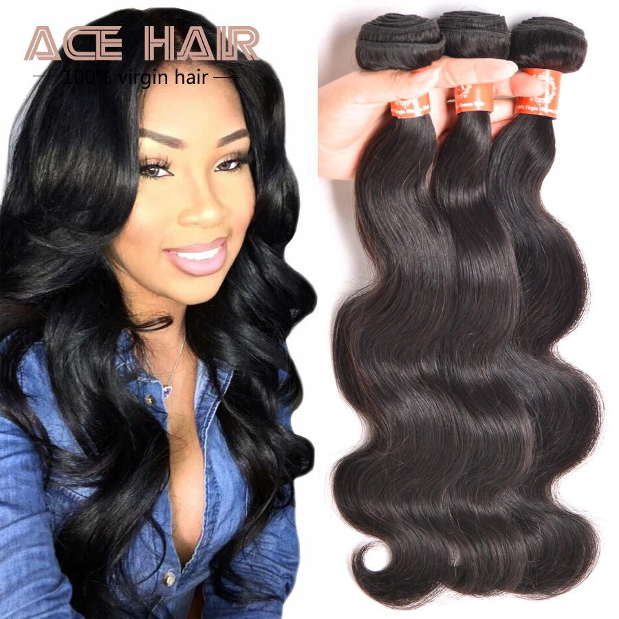 Brazilian Body Wave 3 Bundles Mink Brazilian Virgin Hair Body Wave Brazilian Hair Bundles Cheap Human Hair Extensions No Tangle