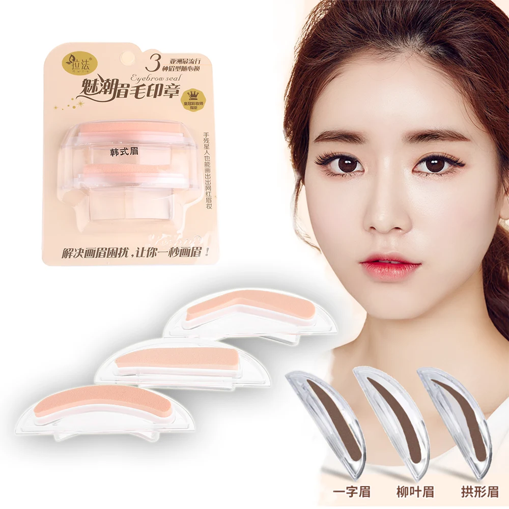 3 colors Professional Natural Long Lasting Waterproof Eyebrow Stamp Brow Stamp Powder Palette