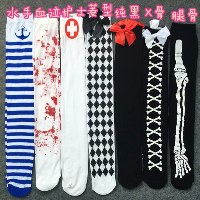 

Women Sexy Cosplay Striped Knee stockings Japanese Printed Thigh High stockings Women Knee Pantyhose Skeleton