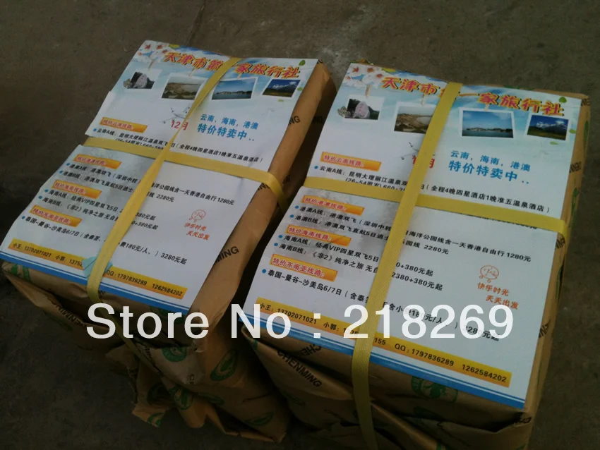 Free shipping 1000pcs of A4 flyers printing (157gsm art paper with lamination on both sides) | Дом и сад