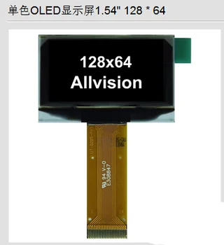 

1.54 inch OLED white/yellow 128*64 parallel 24PIN COG display screen