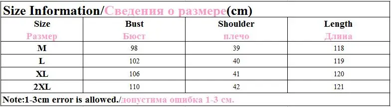 QQ20180116100102